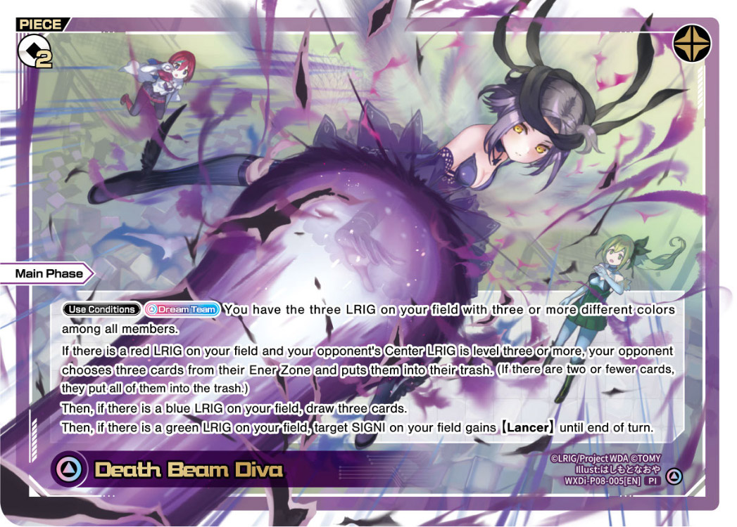 Death Beam Diva